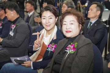 20251105_[9대]RAD KOREA WEEK 2025