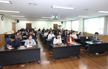 20260820_[10대]고양특례시의회 청렴교육 및 장애인 인식개선 교육