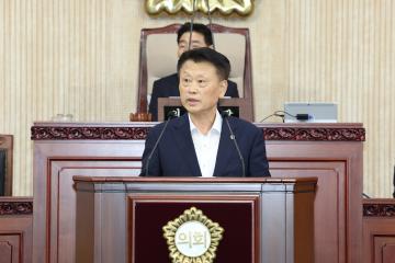 20250901_[9대]제297회 고양특례시의회 임시회 제1차 본회의
