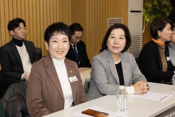 20260121_[9대]고양시 주민자치 협의회 신년 하례회 및 법제화토크콘서트