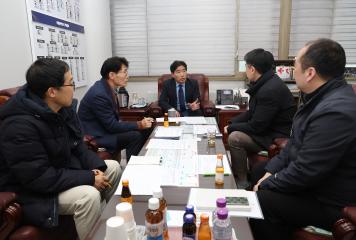 20260109_[9대]버스정책과 면담