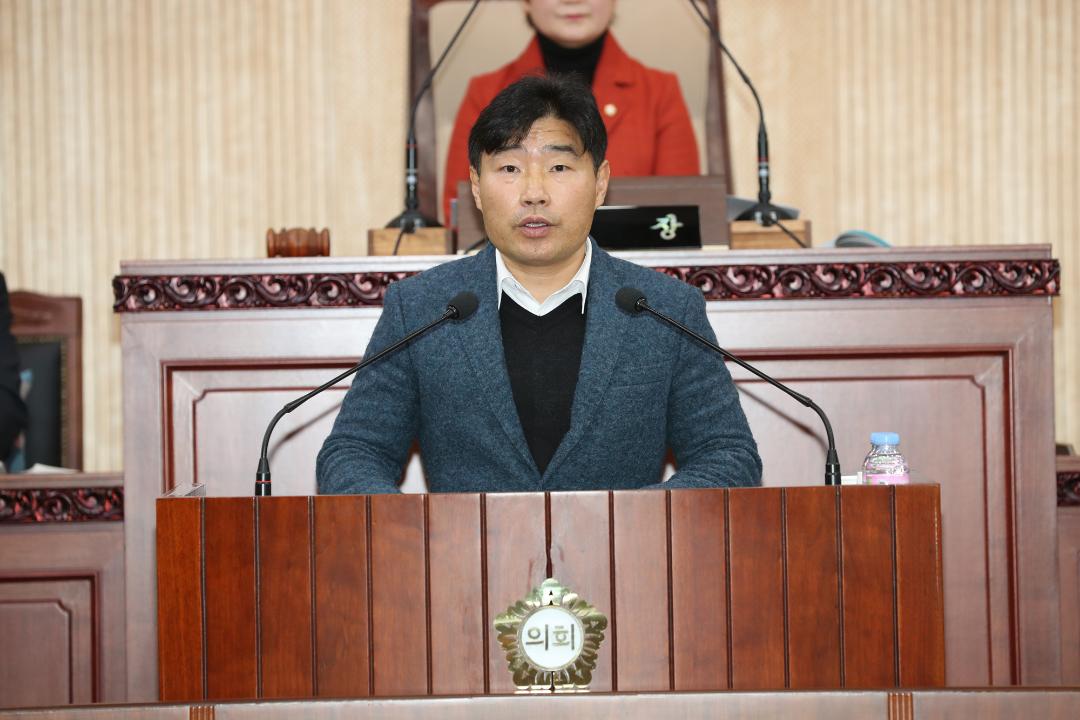 20181212_[8대]제226회 고양시의회 제2차 정례회 제4차 본회의