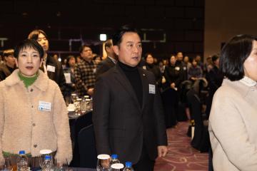 20260120_[9대]고양상공회의소 신년회 및 7대 회장 취임식