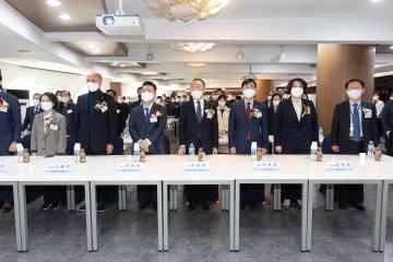 20220329_[8대]고양시기업경제인연합회 제4대 회장 취임식