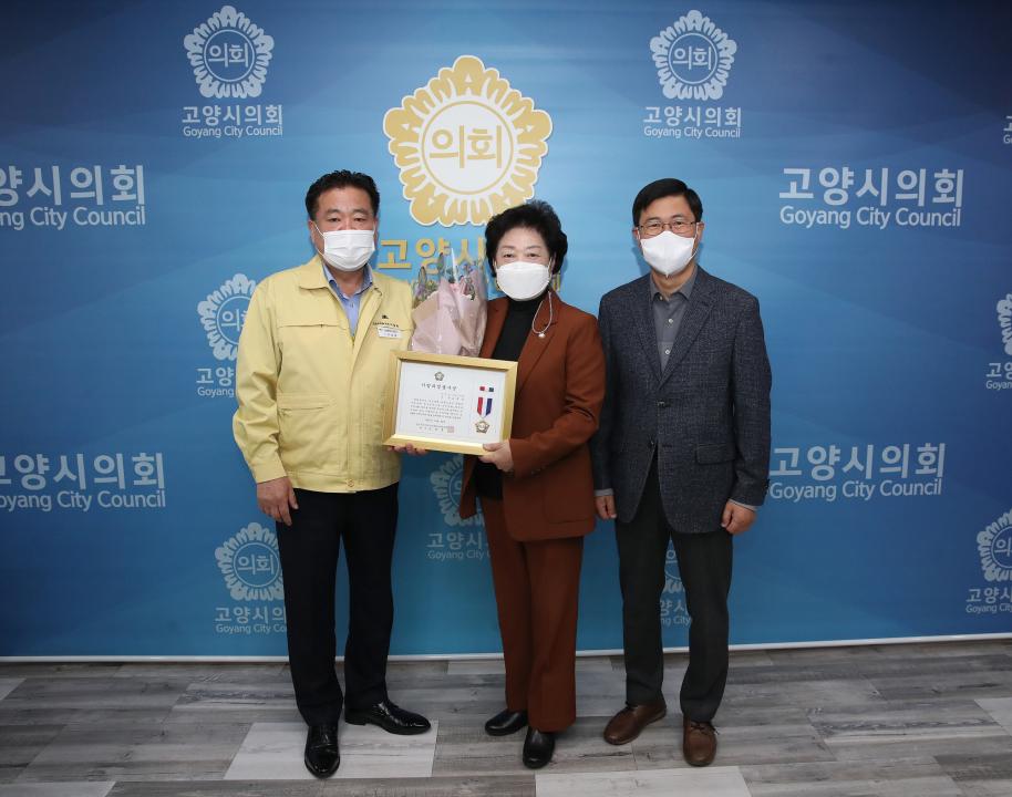 20211115_[8대]전국시군자치구의회의장협의회- 지방의정 봉사상 수여식