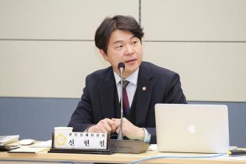 20251118_[9대]제299회 고양특례시의회 제2차 정례회_행정사무감사_환경경제위원회_일산동구청