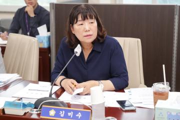 20250620_[9대]킨텍스 인사(감사) 추천 공정성 강화를 위한 행정사무조사 특별위원회