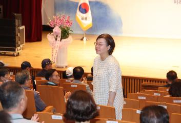 20250815_[9대]제80주년 광복절 경축식