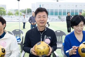 20250517_[9대]고양컵 유.청소년 축구대회
