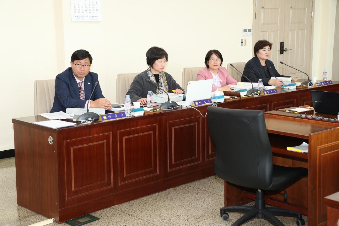 20190403_[8대]제230회 고양시의회 임시회-기획행정위원회