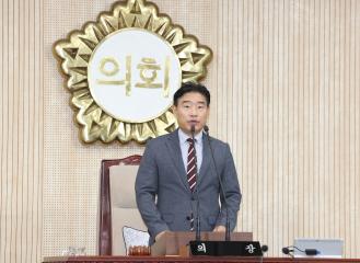20250731_[9대]제296회 고양특례시의회 임시회(제1차본회의)