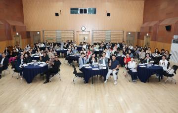 20260918_[10대]이주배경가족지원 정책 컨퍼런스[통합돌봄시대 가족센터의 역할과 지속가능한 지역사회]