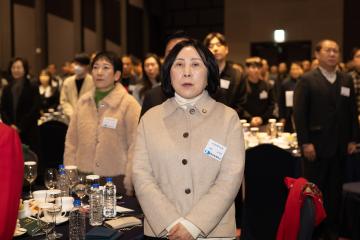 20260120_[9대]고양상공회의소 신년회 및 7대 회장 취임식