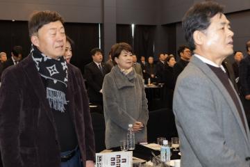 20260103_[9대]2026 고양특례시 신년교례회