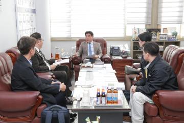 20251023_[9대]고양산업진흥원 방문