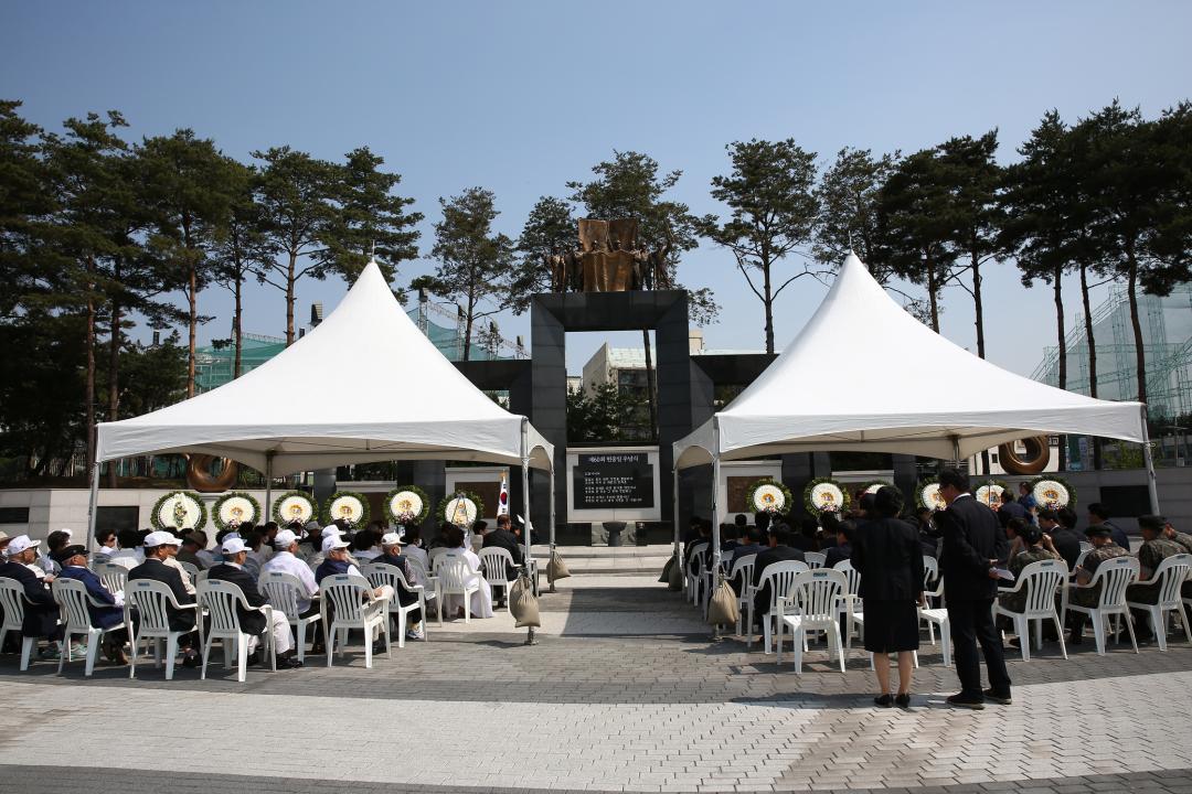 20150606_[7대]제60회 현충일 추념식