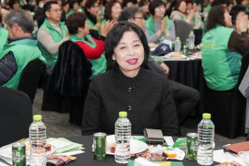 20251204_[9대]고양시 새마을 지도자 대회