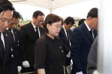 20250606_[9대]제70회 현충일 추념식