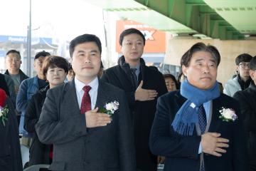 20260304_[9대]제2자유로 행주나루IC 개통식