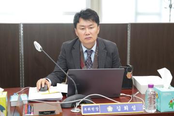 20260223_[9대]고양시립예술단 행정사무조사