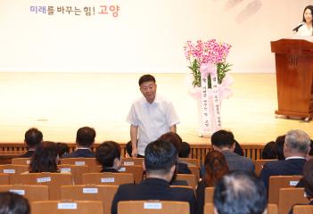 20250815_[9대]제80주년 광복절 경축식