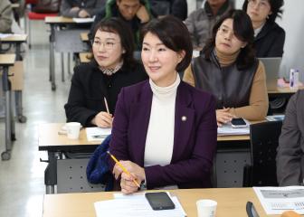 20260120_[9대]고양시 친환경농업 확대 방안 토론회