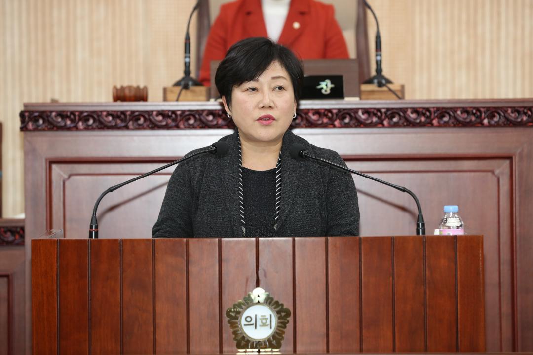 20181221_[8대]제227회 고양시의회 임시회 제2차 본회의