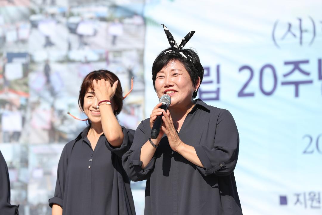 20180929_[8대]제14회 고양시 수어문화제