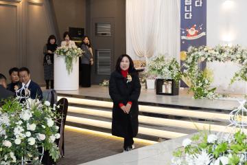 20251204_[9대]고양시어린이집연합회 정기총회 및 보육인의 밤