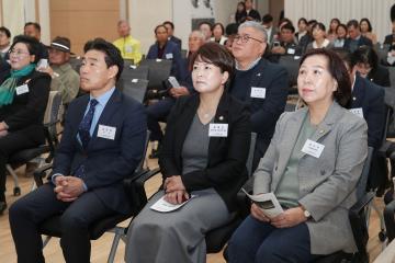 20250415_[9대]고양특례시의회 개원 제34주년 기념식