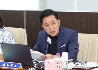 20250903_[9대]제297회 고양특례시의회 임시회_기획행정위원회