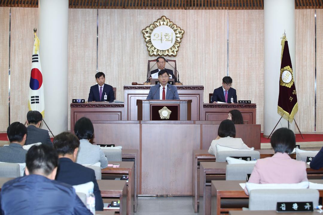 20191015_[8대]제235회 고양시의회 임시회 제2차 본회의