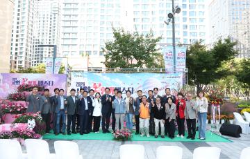 20261017_[10대]2026 고양꽃향기 페스타 개막식