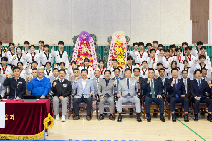 '김운남 고양특례시의회 의장, 제16회 의장배 태권도대회 참석' 게시글의 사진(3) '의장배 태권도대회 3 (2)'