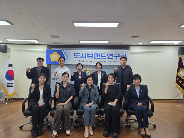 '고양특례시의회 도시브랜드연구회,  도시 브랜드 가치 향상을 위한 본격 행보 시작' 게시글의 사진(2) '도시브랜드연구회2 (2)'