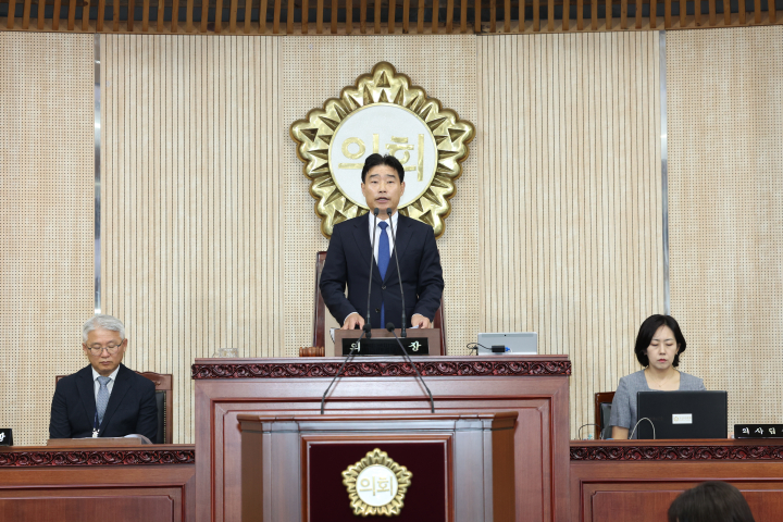 '고양특례시의회, 제295회 제1차 정례회 개회' 게시글의 사진(1) '1 (2)'