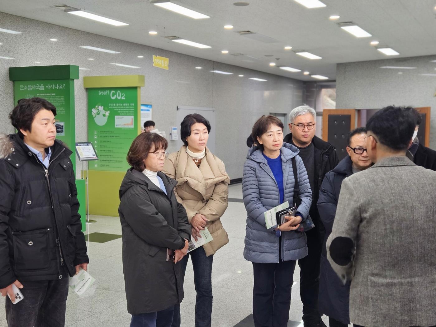 '고양특례시의회 환경경제위원회, 충청권 광역소각시설 등 현장 방문' 게시글의 사진(2) '2'